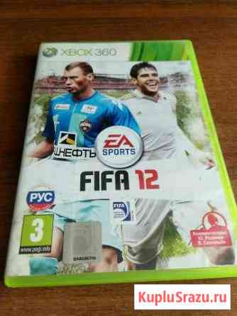 Fifa 12 на xbox 360 Сергиев Посад