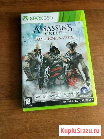 Игры Assasins creed 3 и 4 на Xbox 360 Сергиев Посад - изображение 1