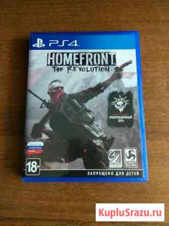 Игра Homefront на ps4 Сергиев Посад