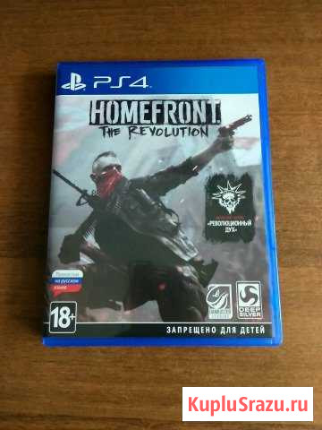 Игра Homefront на ps4 Сергиев Посад - изображение 1