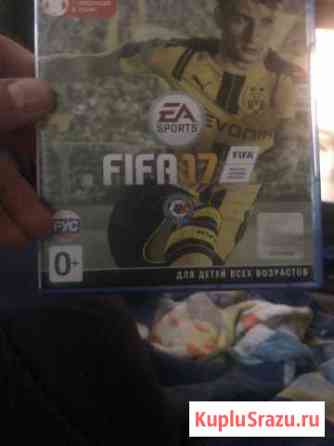 Fifa 17 Подольск