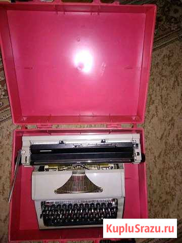 Машинка пишущая Люберцы - изображение 1