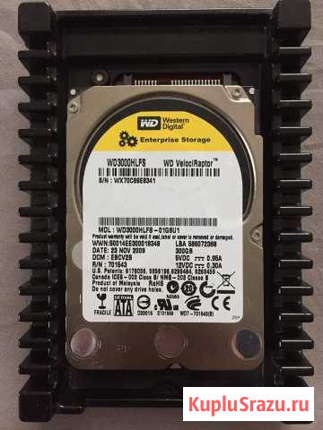 Жёсткий диск WD Velociraptor 300gb Ивантеевка - изображение 1