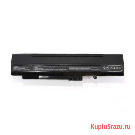 Аккумулятор батарея повышенной ёмкости новый Одинцово - изображение 1