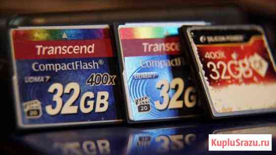 Карты CF 32Gb 400x Малаховка