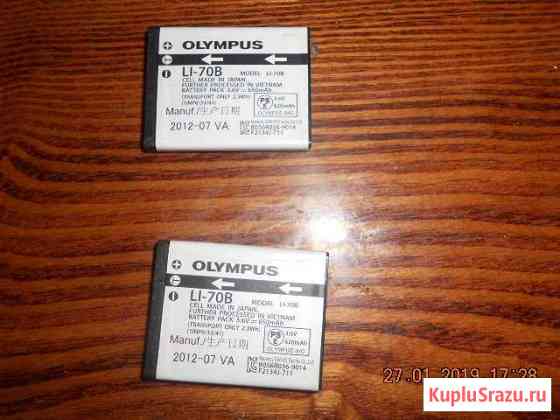 Акумулятор для фотоаппарата olymрus Мытищи