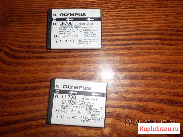 Акумулятор для фотоаппарата olymрus Мытищи - изображение 1