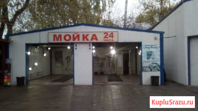 Автомойщик Королев - изображение 1