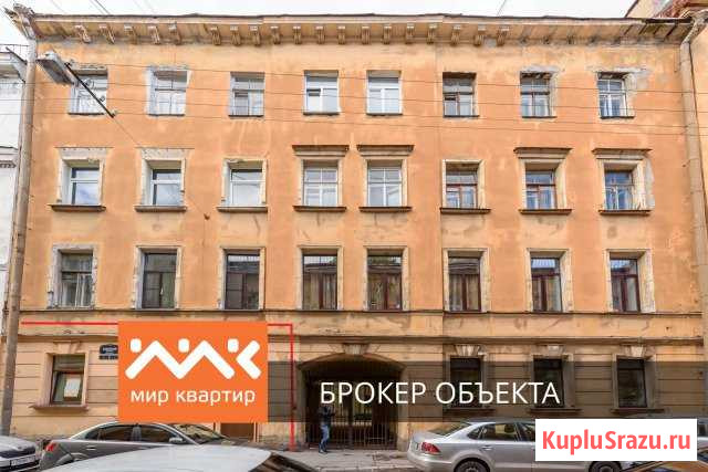 Продается коммерческое помещение, Соляной Санкт-Петербург - изображение 1