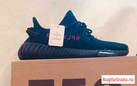 Adidas Yeezy Boost 350 V2 Black Red Санкт-Петербург