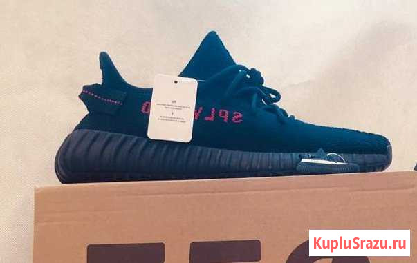Adidas Yeezy Boost 350 V2 Black Red Санкт-Петербург - изображение 1
