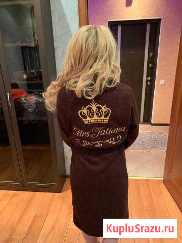 Именные халаты Санкт-Петербург - изображение 1