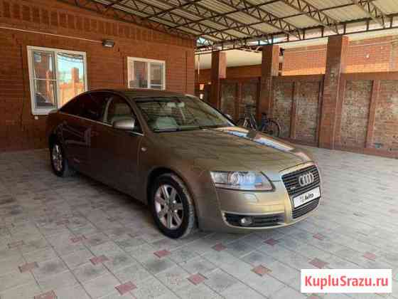 Audi A6 2.8 AT, 2007, седан Трудобеликовский