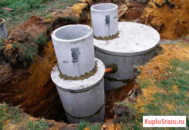 Жби кольца Староминская - изображение 1