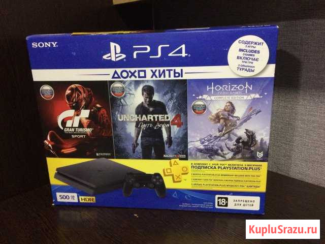Sony PS4 Тимашевск - изображение 1