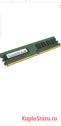 DDR 2. 2gb Анапа - изображение 1