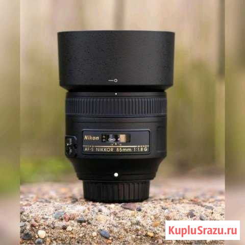 Nikon 85 mm f/1.8 AF-S Nikkor Славянск-на-Кубани - изображение 1