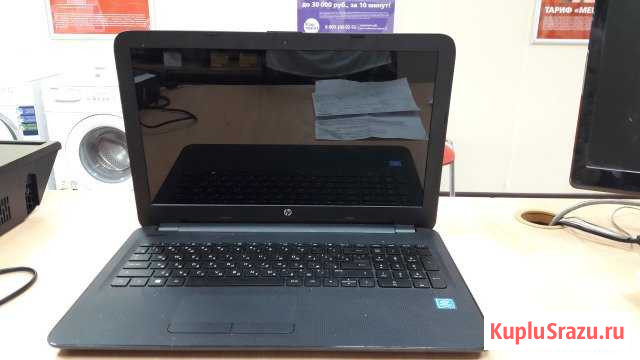 Ноутбук HP Донецк - изображение 1