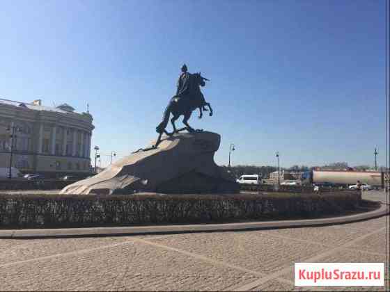 Юридические услуги Санкт-Петербург