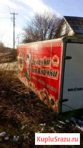 Будка Краснодар - изображение 1