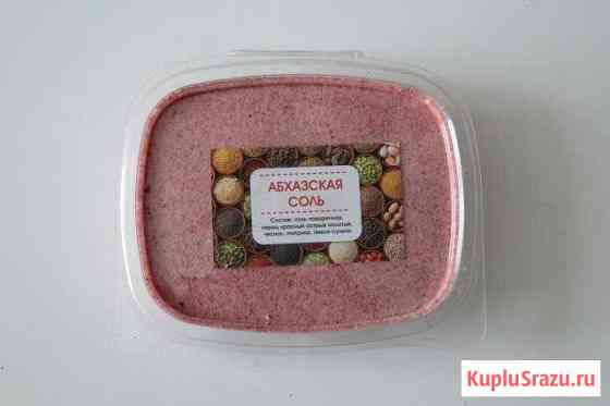 Соль в ассортименте - 200 г Гайдук