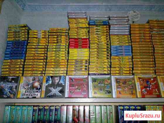 Игры для портативной (Megadrive portable) Ейск