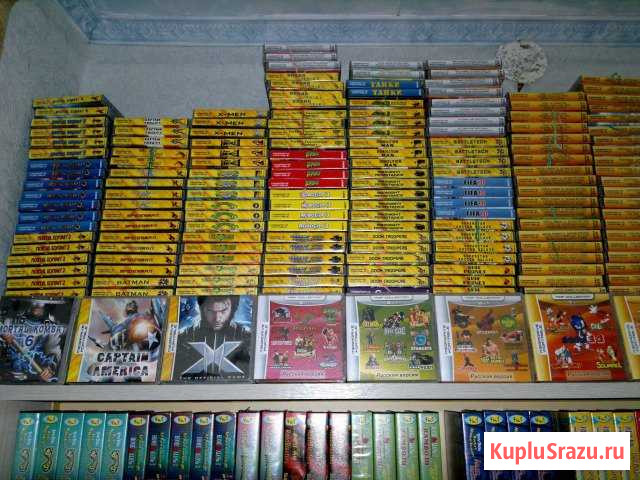 Игры для портативной (Megadrive portable) Ейск - изображение 1