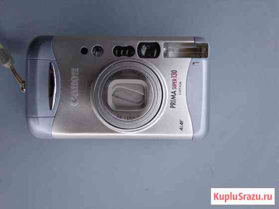Пленочный Canon Prima Super 130 Кореновск