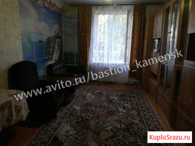  Каменск-Шахтинский - изображение 1
