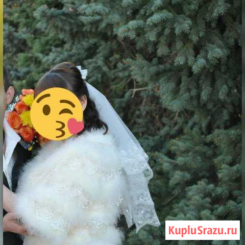 Продаю свадебную шубку Белая Калитва - изображение 1