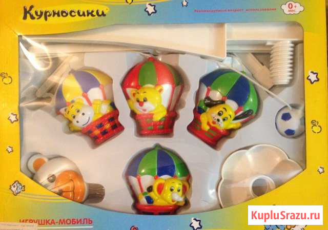 Мобиль детский Батайск - изображение 1