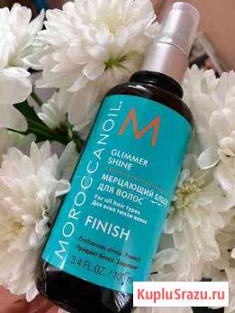 Спрей-блеск для волос Moroccanoil Glimmer Shine Сочи