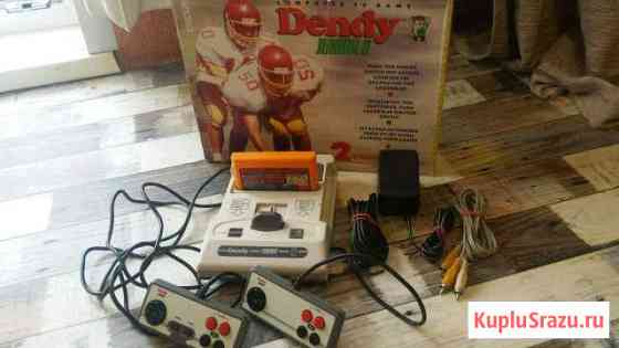 Dendy Выселки