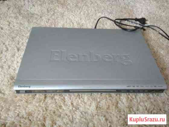 DVD-плеер караоке Elenberg 2448 Новочеркасск