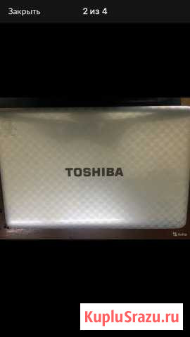 Toshiba l750d Сальск - изображение 1