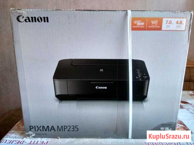 Мфу canon mp235 Н О В Ы Й Батайск - изображение 1