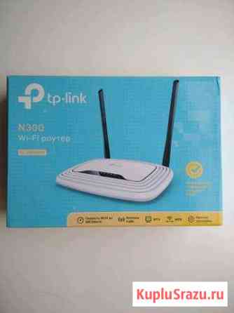 Wi-Fi роутер TP-link TL-WR841N Новочеркасск