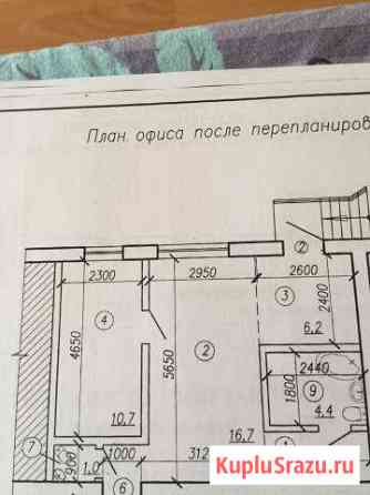 Продам коммерческое помещение в районе китайки. Ря Новороссийск