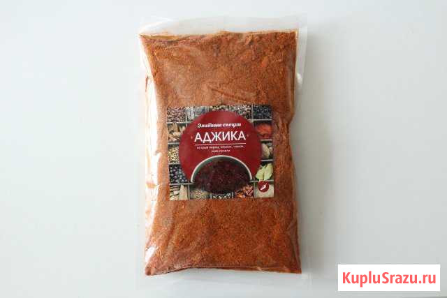 Специи элитные в ассортименте - 300 г Гайдук - изображение 1