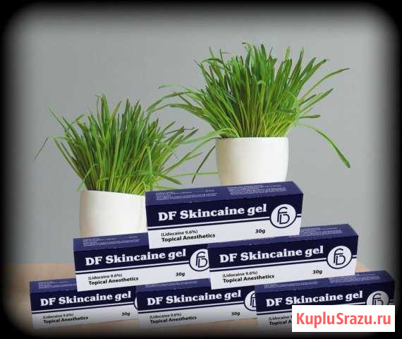 Обезболивающий гель DF Skincaine gel Славянск-на-Кубани - изображение 1