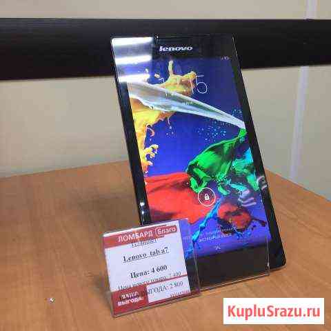 Lenovo TAB A7 Тихорецк