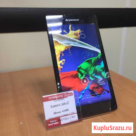 Lenovo TAB A7 Тихорецк - изображение 1