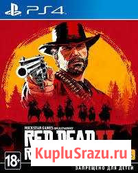 Red Dead Redemption 2 PS 4 Новокорсунская - изображение 1