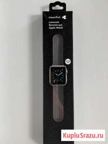 Ремешок металлический Apple Watch серебро Новочеркасск - изображение 1