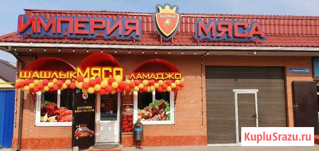 Продавец кассир Азов - изображение 1