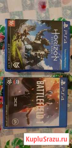 PS4 Азнакаево - изображение 1