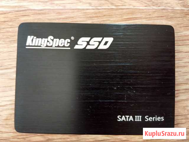 SSD 1Tb Казань - изображение 1
