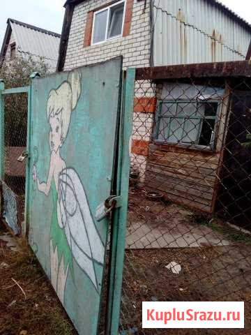  Южноуральск - изображение 1
