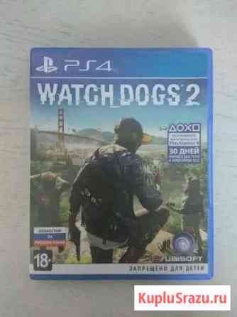 Обмен watch dogs 2 PS4 Нижнекамск
