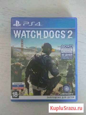 Обмен watch dogs 2 PS4 Нижнекамск - изображение 1